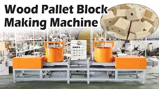 How wood pallet block making machine transforms sawdust into solid blocks #wood #woodworking #log