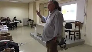 ΕΙΣΗΓΗΣΗ Καθηγητή  Αντώνη ΛΙΟΝΑΡΑΚΗ ΕΚΠ 65 / ΕΑΠ