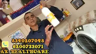Phenyl making process | How to make thick phenyl | #phenyl | #inhindi | #cleaningproduct