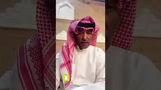 واعذاب اللي تذكر. كلمات محمد الضرير