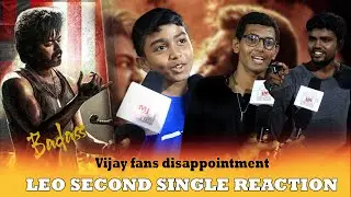 Leo second single public review || VIJAY || THRISHA || LOKESH KANAGARAJ || ANIRUTH