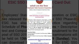 ESIC SSO phase III admit card download