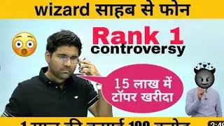 AIR 1 controversy on abhinay sir | rank 1 ssc |