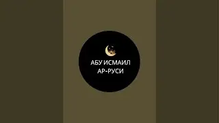 ОТВЕТ СТОРОННИКАМ ВЗРЫВОВ В ДАГЕСТАНЕ