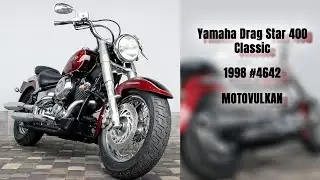Обзор Yamaha Drag Star 400 Classic #4642 by Motovulkan