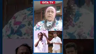 அதிமுகவுக்கும் தவெகாவுக்கும் சம்மந்தம் இருக்கா ?  | Advocate Geetha About TVK Vijay and ADMK