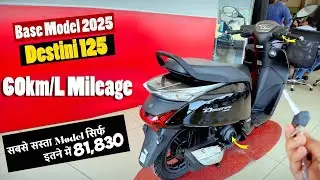 New Hero Destini 125 Base Model🔥 | RSB Automobile