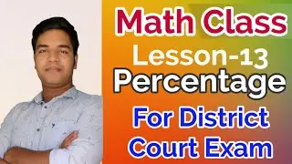 Percentage Chapter-2 Math Class For District Court Exam I And For all exams #pk_study_iq