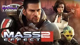 Mass Effect 2 PC Gameplay 1080p 60fps