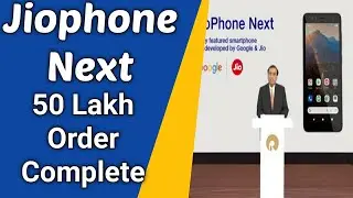 Jiophone Next Big Breaking news | Jio Phone Next Rs 2999