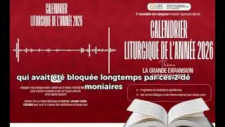M&eacute;ditation 29-01-26 Th&egrave;me : Autorit&eacute; spirituelle et actions concr&egrave;tes : Expansion de la Puissance 