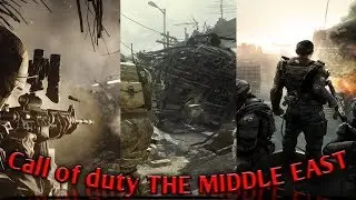 call of duty mission the middle east [pinni gamer]