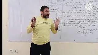 اسهل طريقه لشرح محاسبه شركات الاموال مراجعة السؤال الاول