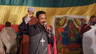 የዝማሬ ምሽት በቦሌ ሚካኤል ቤተ ክርስትያን