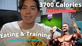 Eating and Training Like CBUM