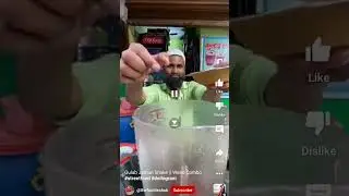 gulab jamun gaand faad recipe 👽