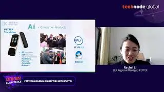 Fostering global AI adoption with iFLYTEK | ORIGIN 2020