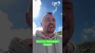 За что Kucoin блокирует ваши деньги?