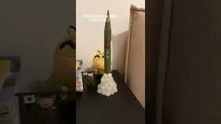 The most secure night light appears