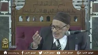 168  محاضرات شرح دلائل الإعجاز للإمام عبد القاهر الجرجاني أ د  محمد محمد أبو موسى 26 نوفمبر 2023
