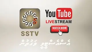 L. Gan Council Eid Show 1446