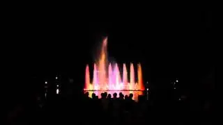 Chiang Mai Night Safari Fountain Show