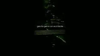agar ham sach batane par utar aaye tou kya hoga