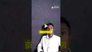 Horror Movie🔥😂 | Instagram Funny Comments | Monu Yadav | #shorts