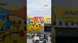 One of the best livery out there ✈️🔥 #pokemon #airplane #aviation #ana