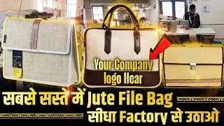माल सीधा Factory से मिलेगा ✨ #jutefilefolder #jutefilefolder #jutefiles #juteconferencebag