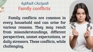 Practice and Improve Your English تعلم اللغة الإنجليزية بكل احترافية: تعلم كلمات جديدة كل يوم