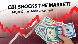 Ultimate Guide:💥 CBI's Bold Move:🔥 The Iraqi Dinar Reforms Explained