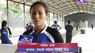 Sagarmatha Current News