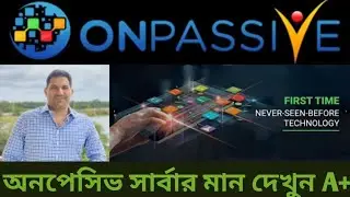 #ONPASSIVE SUPER UNICORN COMPANY!! SERVERS POINT A+✅