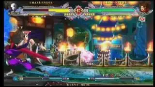 闘劇'10 BLAZBLUE CS 関東B-5エリア エリア決勝戦 1-2 tougeki