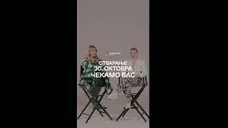 GALERIJA BELGRADE / Social media campaign
