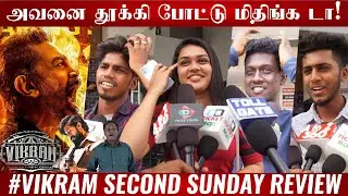 Vikram😎10th Day public review | Vikram Day 10 Public Review 😤| Vikram Fans Reply To Blue Sattai🔥