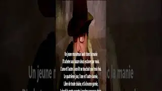 Namouna - Chant troisi&egrave;me V - Alfred de Musset lu par Yvon Jean