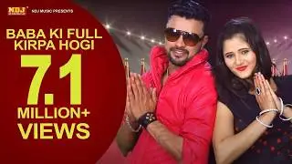 Baba Ki Full Kirpa Hogi - Hit Haryanvi Song - New Gogaji Song - Sonu Garanpuriya ,Anjali Ragav