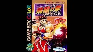 Hiryuu no Ken Retsuden GB - BGM 02