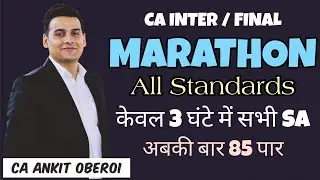 SA Marathon || Standards on Auditing Revision CA Inter / CA Final || MARATHON || CA ANKIT OBEROI