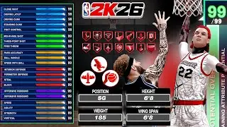 *ОБНОВЛЕНО* ЛУЧШАЯ СБОРКА АТАКУЮЩЕГО ЗАЩИТНИКА В NBA 2K26