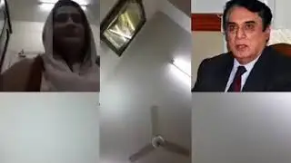 Chairman Nab Javed Iqbal another audio Leaked