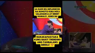 PBB winners na, love team pa?! 😱🔥 #BreKaNation