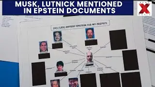 Federal investigation uncovers Epstein&rsquo;s elite network in released documents | NewsX World