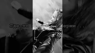 Move like Jagger &mdash; по-пермски #музыка #пермьзвучит #белоесухое