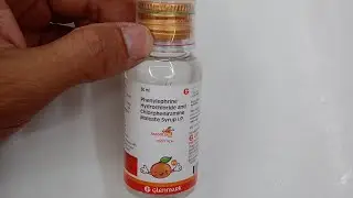 Ascoril flu syrup full review in Hindi | बच्चो मे होने वाली सर्दी के लिए असरदार दवाई