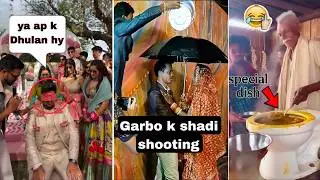 🤣😂 Trending Funny Wedding Videos | Wedding Funny Video Compilation 😅🎉