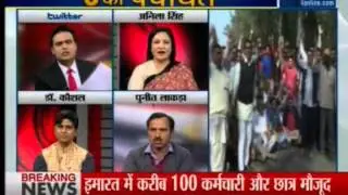 5 ki Panchayat: Why common people suffers Jat quota movement ?