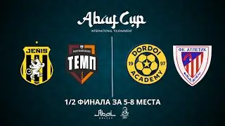 Abay Cup - 2025 |  ЖЕҢІС vs. ТЕМП |  ДОРДОЙ vs. АТЛЕТИК | 1/2 ФИНАЛ